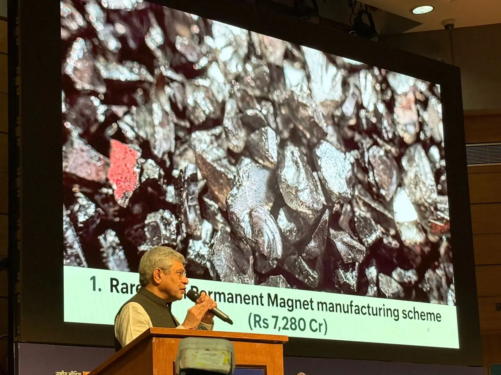 Union cabinet approves 1st-of-its-kind ₹7280 crore rare earth permanent magnets scheme