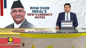 Nepal Issues 100-Rupee Banknotes Featuring Indian Territories Flaming Territorial Dispute