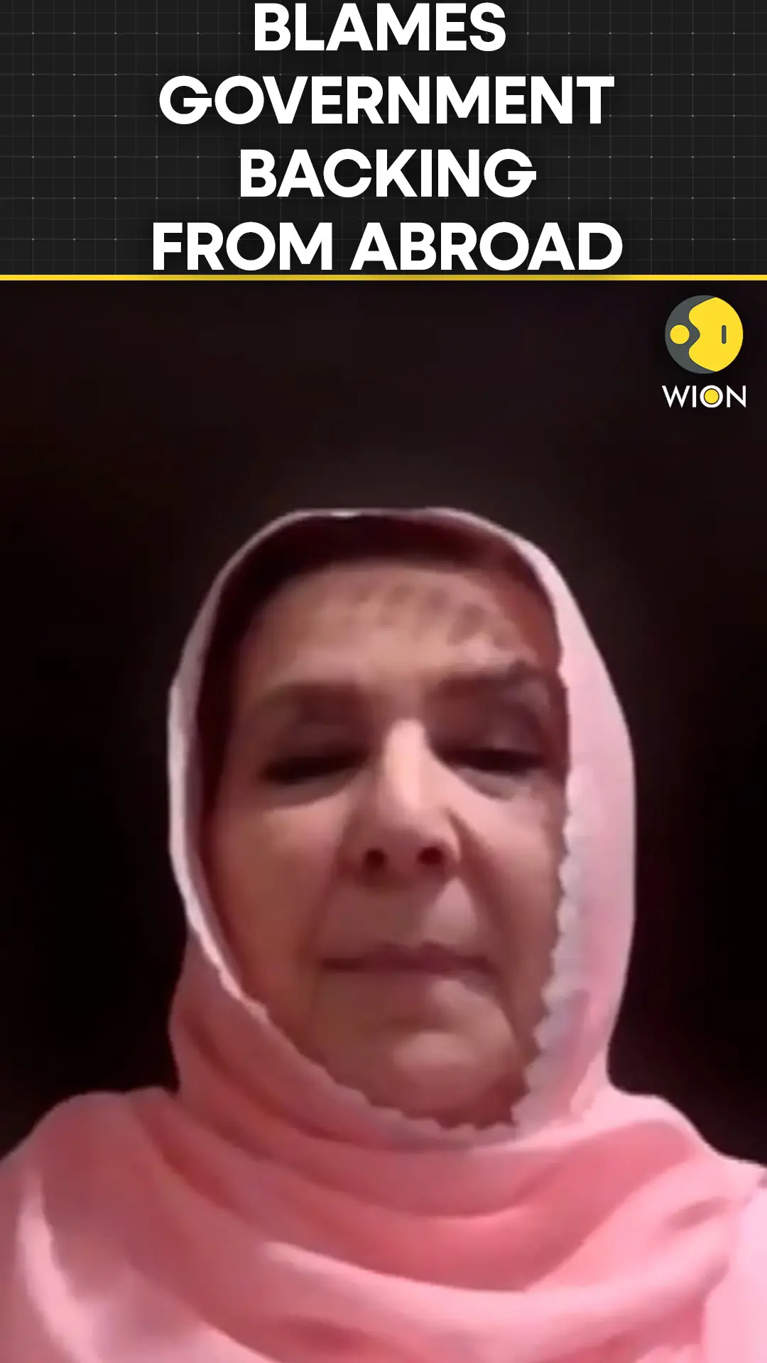 Imran Khan’s Sister Slams Pakistan Government, Blames International Support