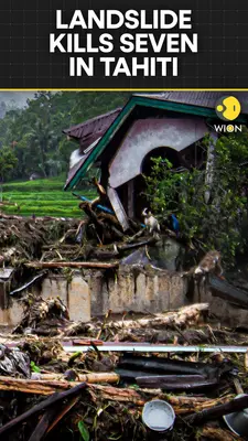 Wion News