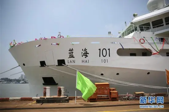 3. Lan Hai 101 Is Heading Toward Sri Lanka’s Galle Port