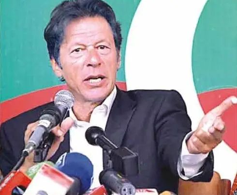 2. A Custodial Death Inquiry Would Become Mandatory Under Pakistani Law