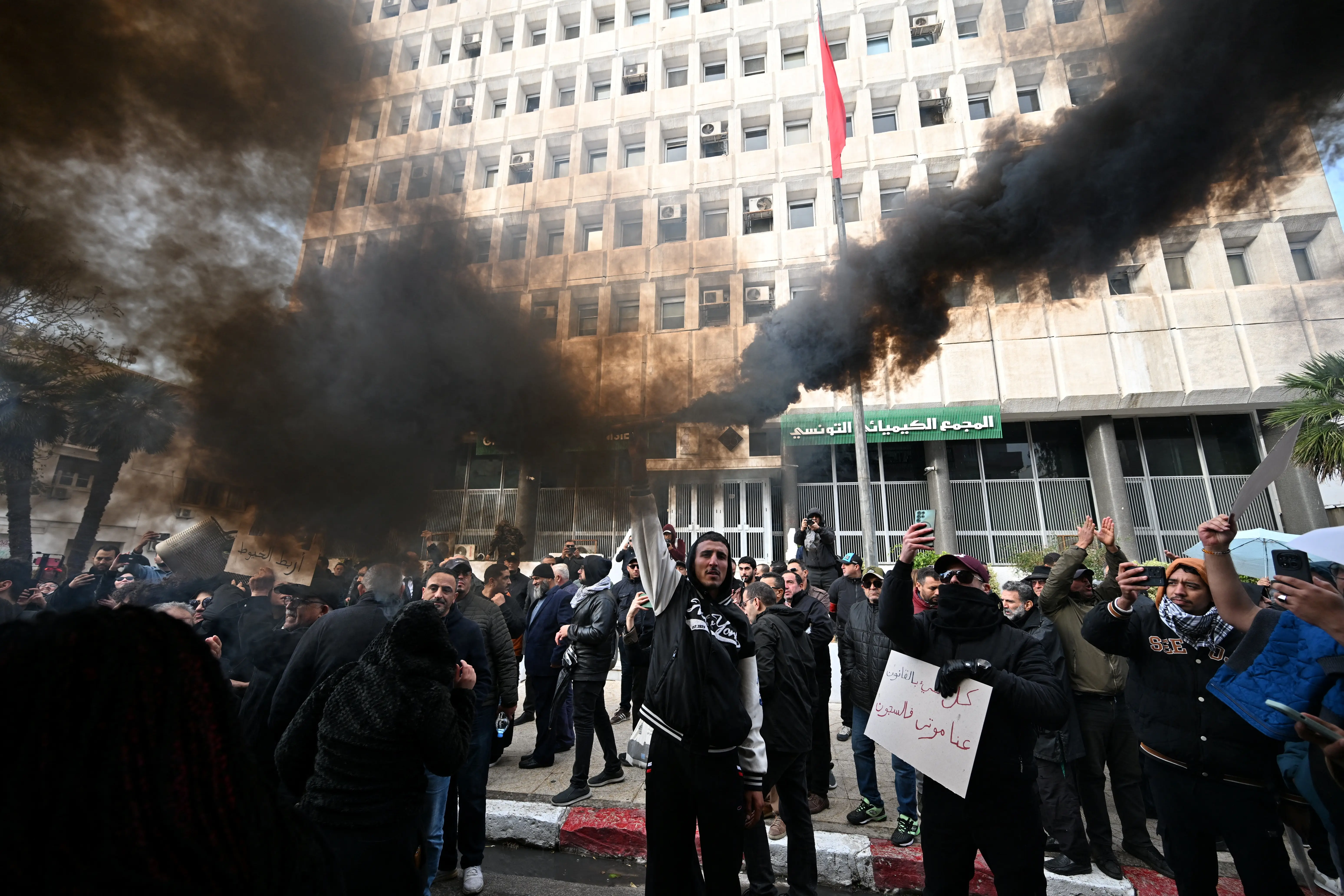 Opposition Jailed: Tunisia hands top political figures prison sentences stretching up to 45 years