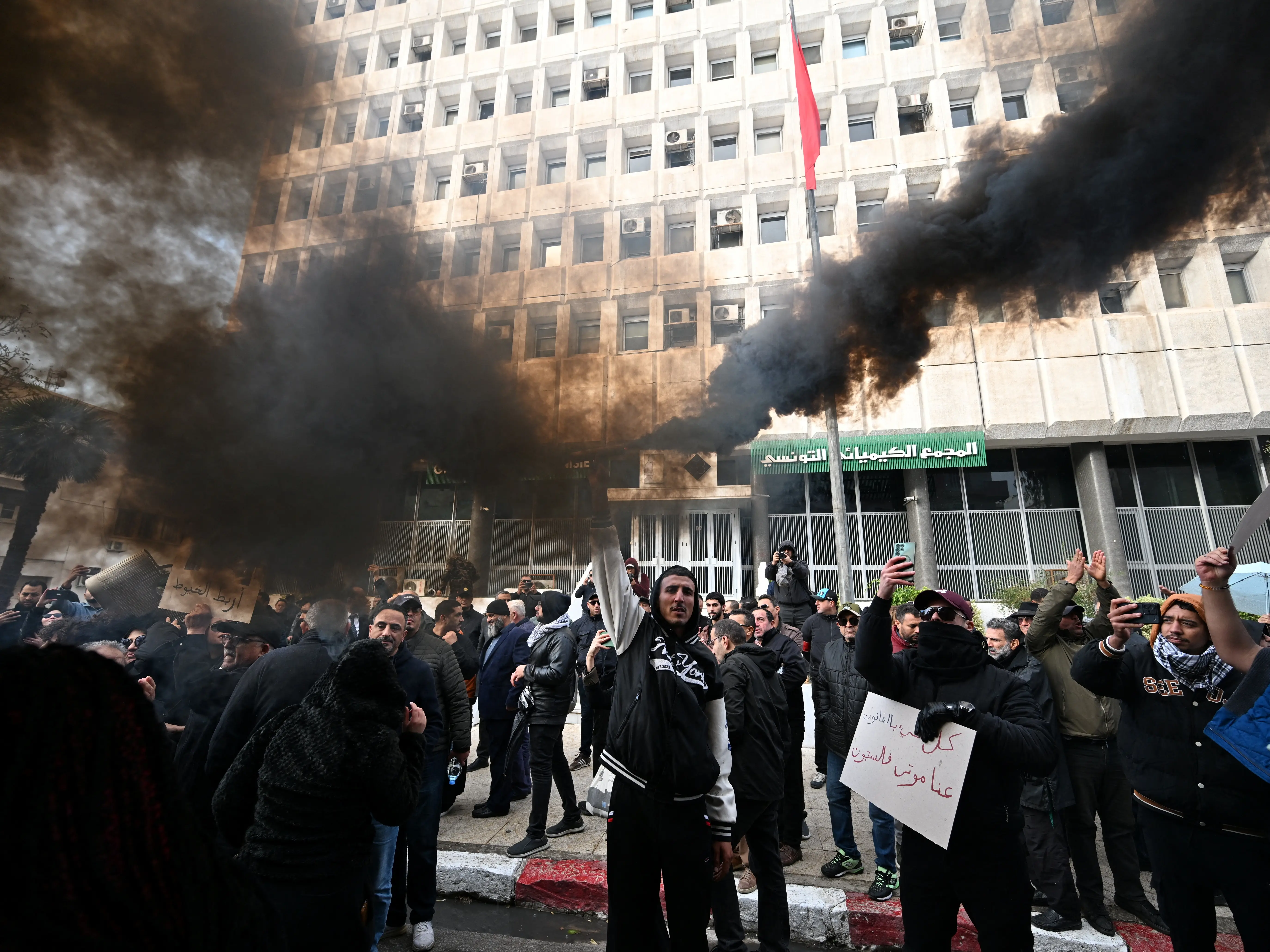 Opposition Jailed: Tunisia hands top political figures prison sentences stretching up to 45 years Opposition Jailed: Tunisia hands top political figures prison sentences stretching up to 45 years