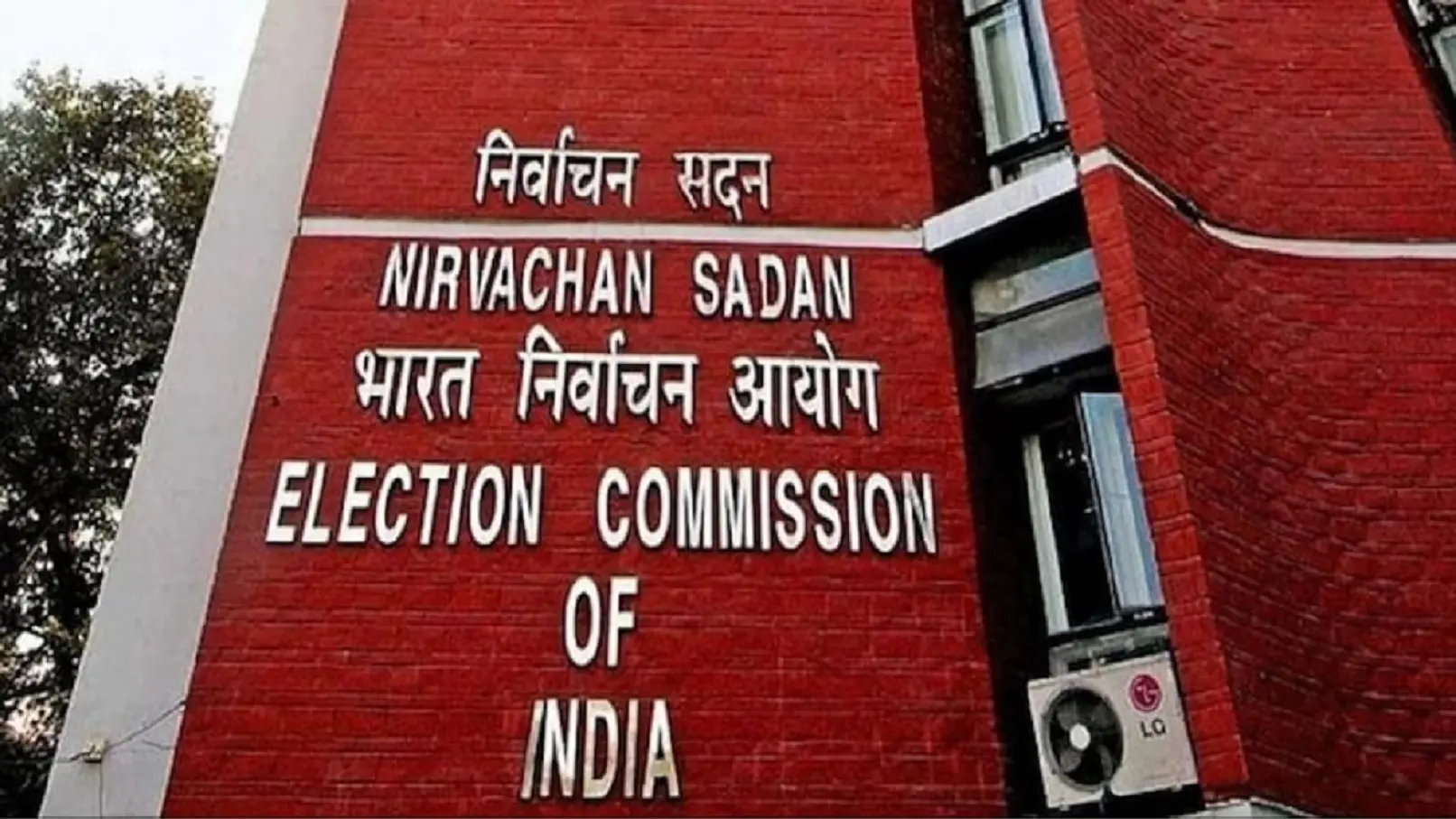 ‘Don’t threaten booth officials’: EC tells Trinamool, orders shifting of CEO office to ‘more secure’ location