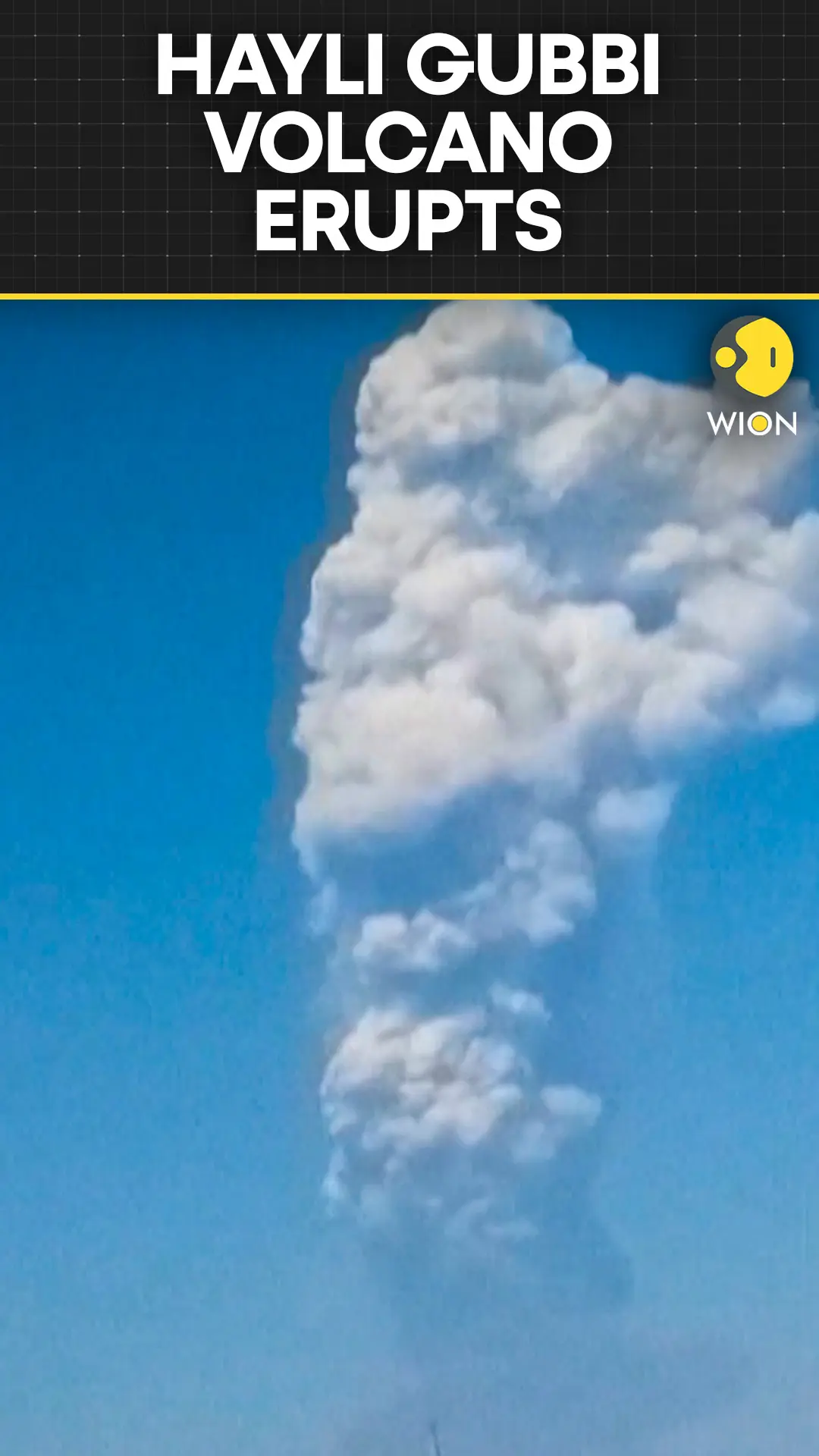 Ethiopian Volcano Erupts After 12,000-year Dormancy