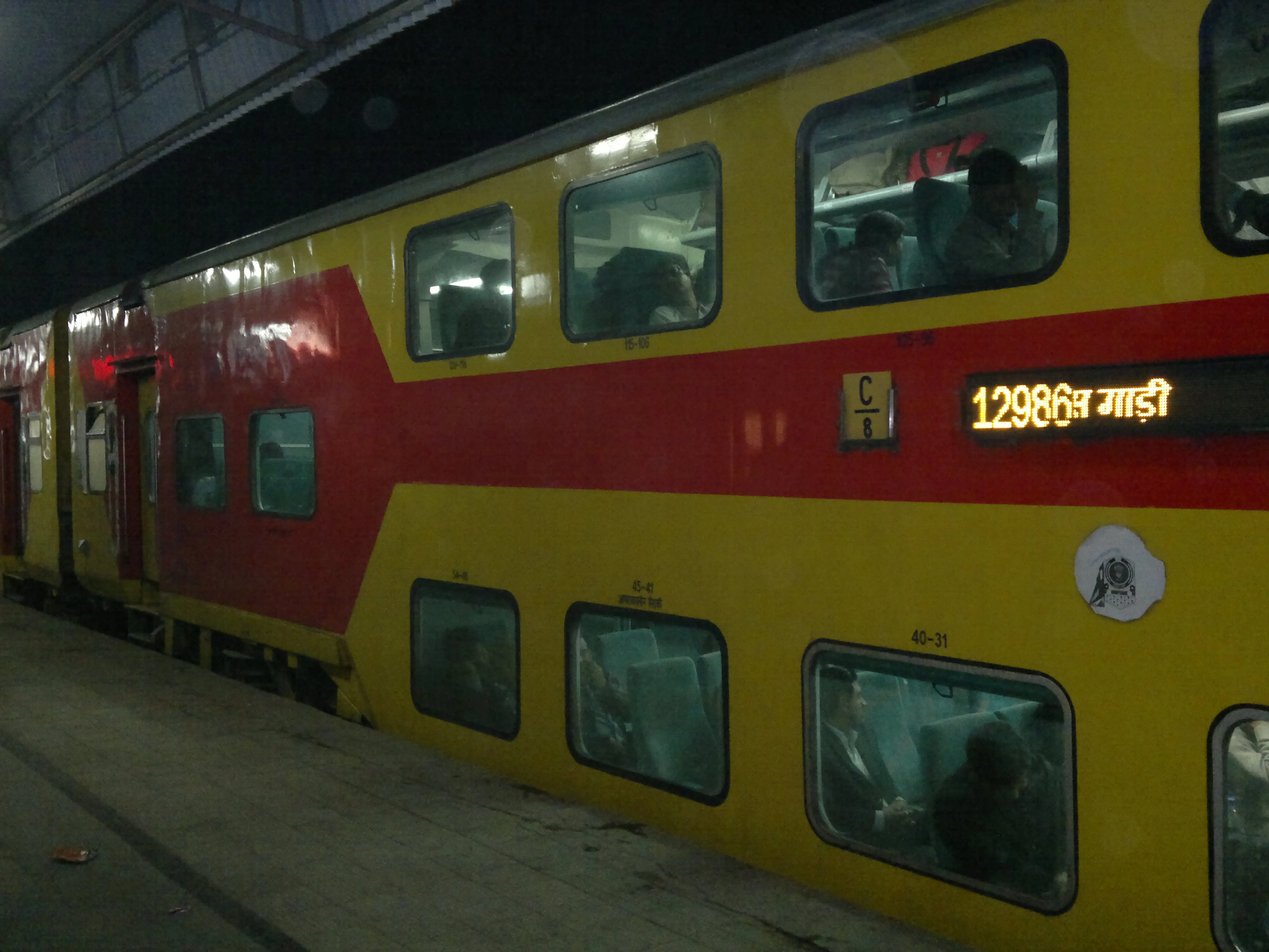 Double-Decker - Higher Capacity, Lower Speed Trade-Off