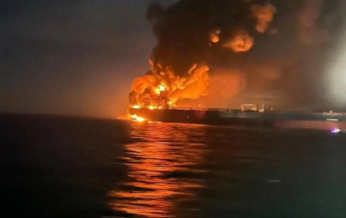 Ukraine hit two ‘shadow fleet’ tankers with drones in Black Sea, says security official