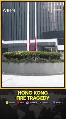 Wion News