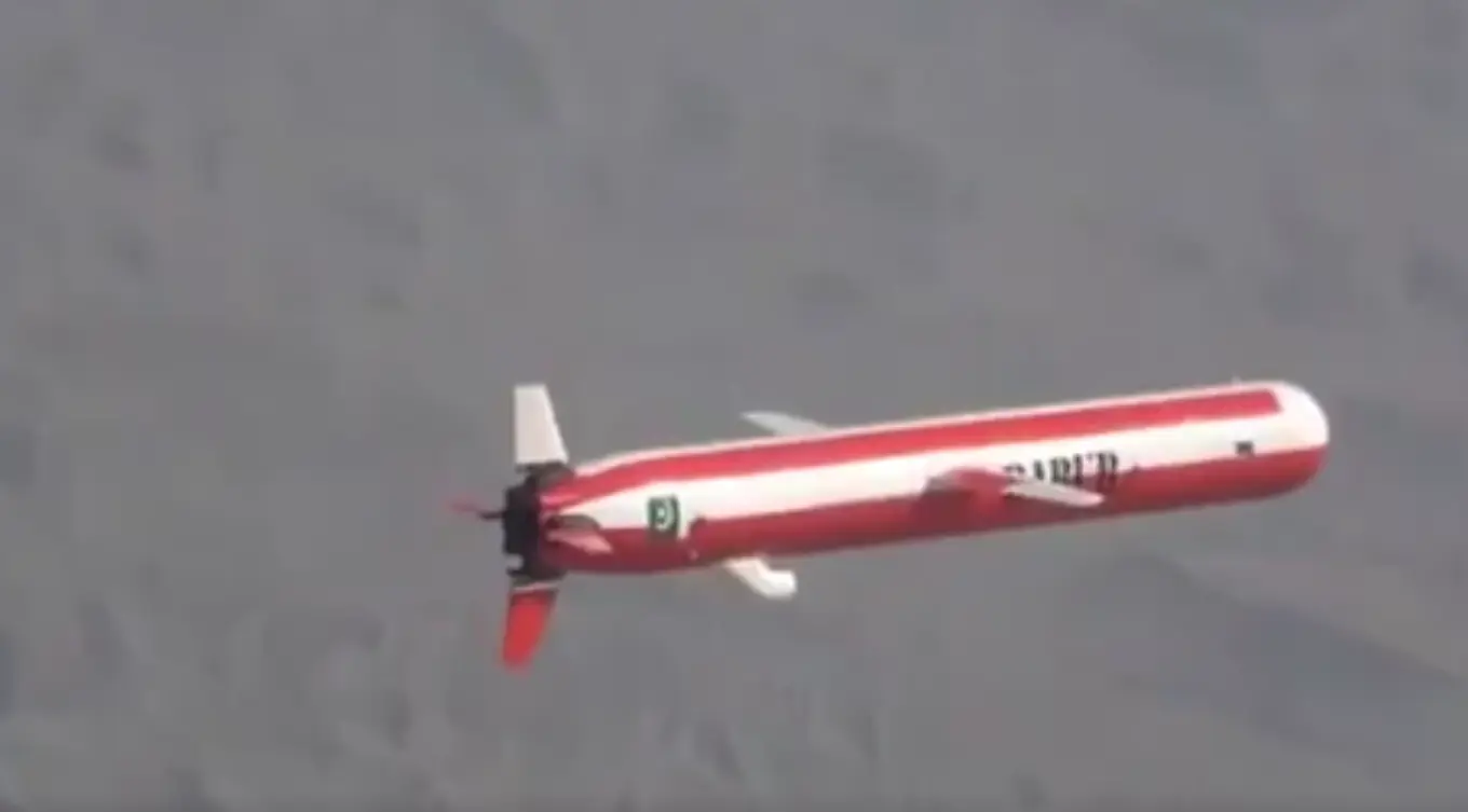 Babur Cruise Missile Uses TERCOM Matching