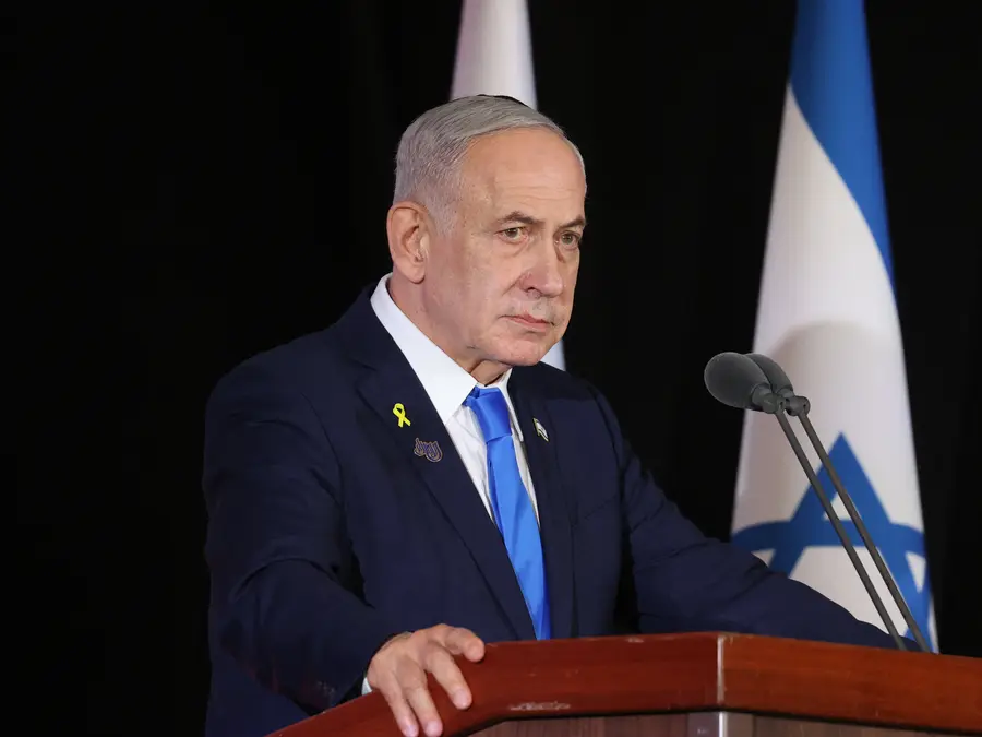 Netanyahu seeks pardon in corruption cases; writes to Israeli President after Trump’s request fails