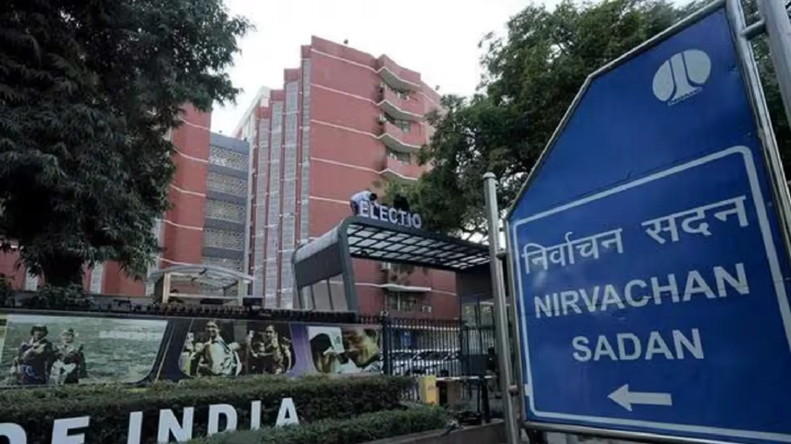 Election Commission extends SIR by 7 days; draft electoral list to be out on Dec 16