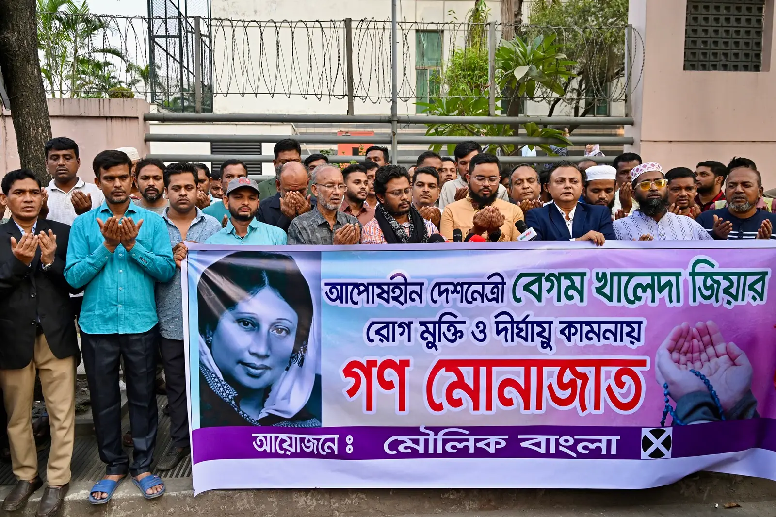 Former Bangladesh PM Khaleda Zia ‘very critical’; exiled son says he cannot decide his own return