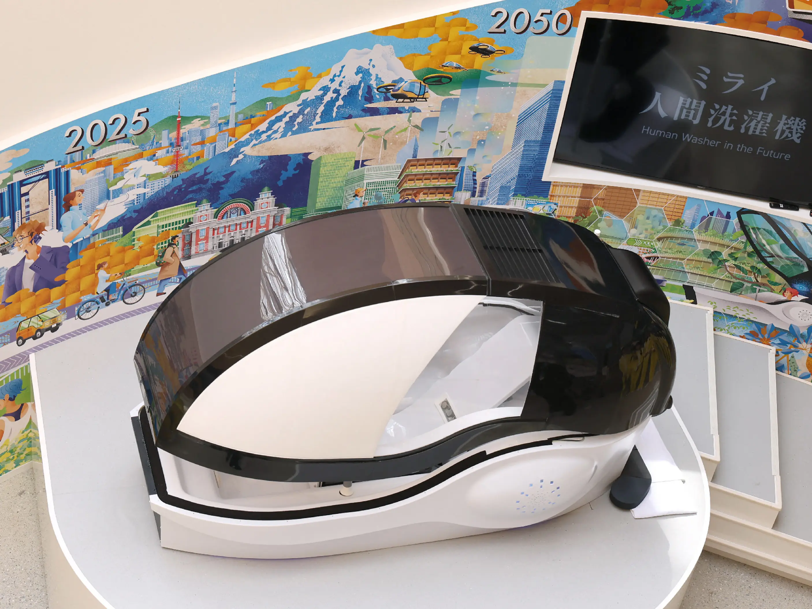 Japan's new human washing machine is here, but the price will hurt your soul more than it cleans your skin Japan's new human washing machine is here, but the price will hurt your soul more than it cleans your skin