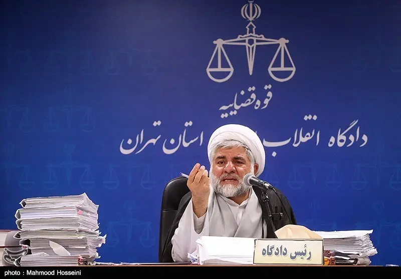 Mohammad Moghiseh — Iran