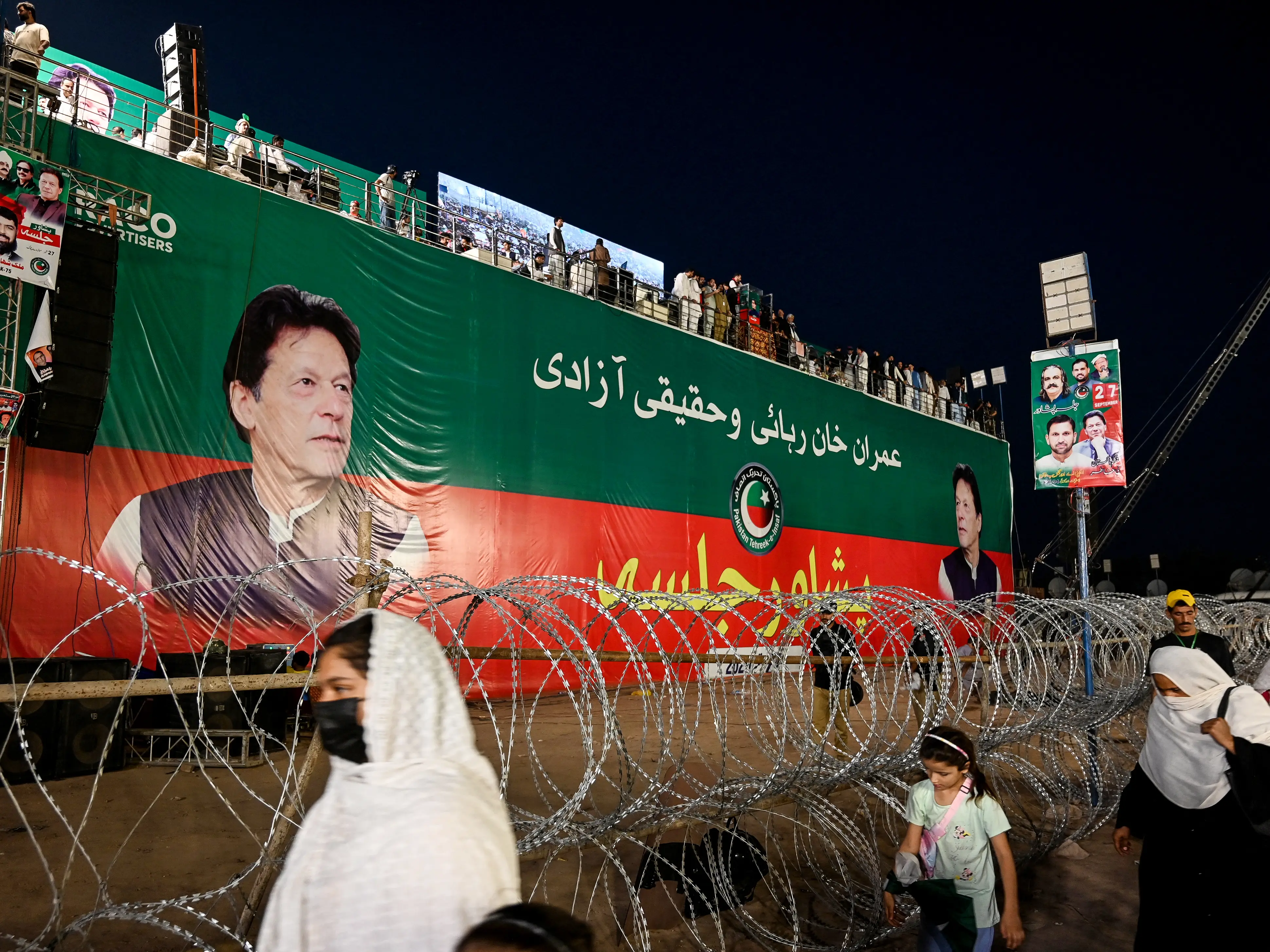 Has Pakistan allowed Imran Khan's sister to meet him amid Sec 144 in Rawalpindi? What we know Has Pakistan allowed Imran Khan's sister to meet him amid Sec 144 in Rawalpindi? What we know