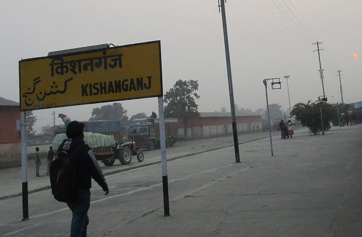 6. Kishanganj: AQI 300