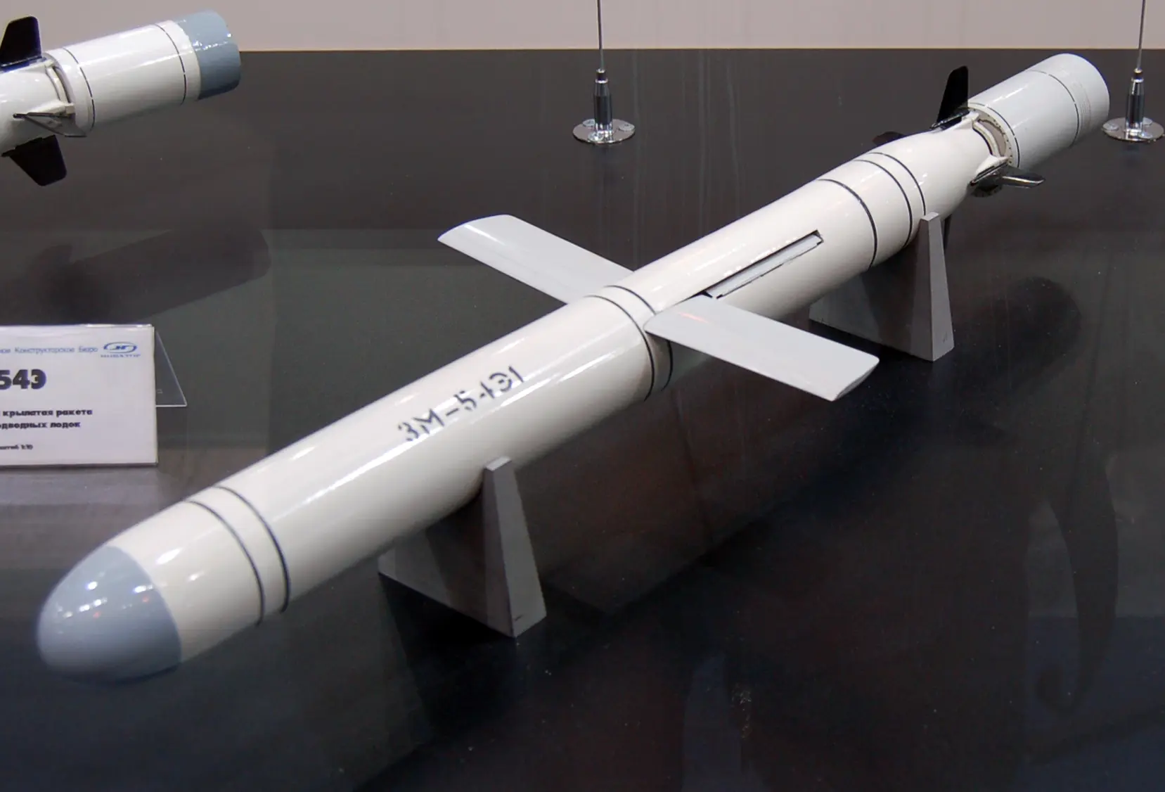 Kalibr Cruise Missile - 2,600 km Extended Range
