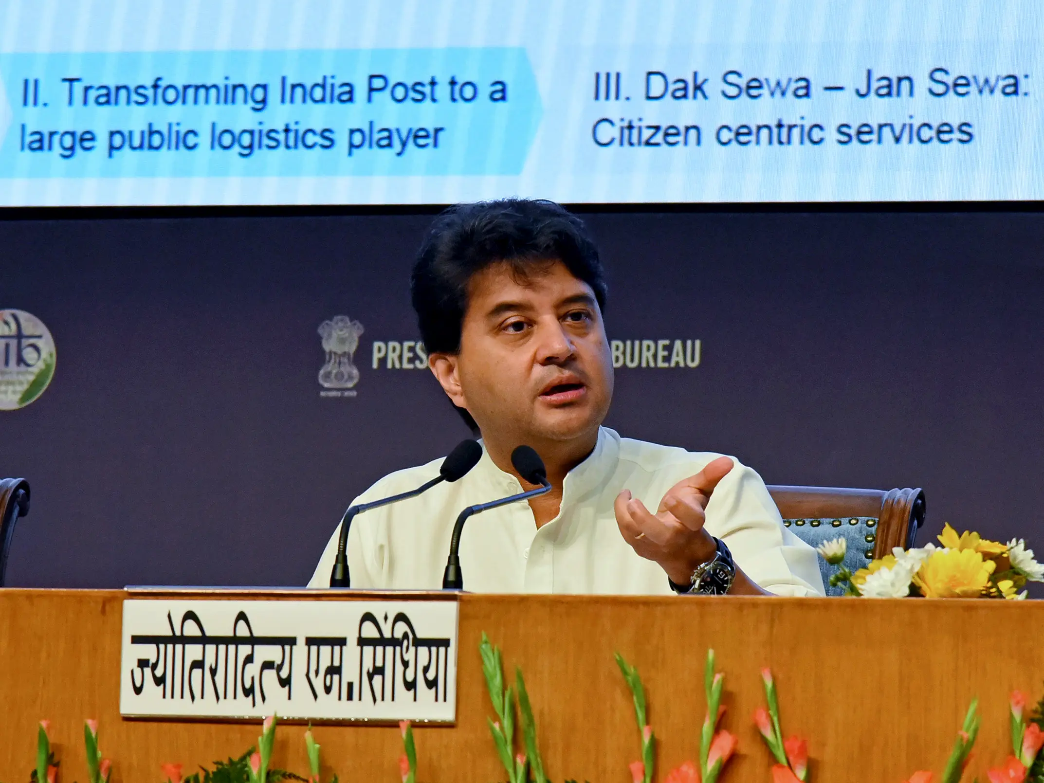 Sanchar Saathi App Row: Opposition alleges ‘snooping’, govt says it’s not mandatory Sanchar Saathi App Row: Opposition alleges ‘snooping’, govt says it’s not mandatory