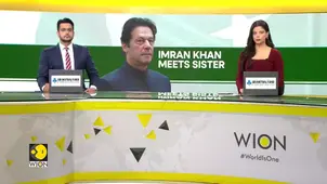 Imran Khan's Sister Finally Allowed to Meet Him in Adiala Jail