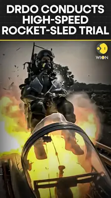 Wion News