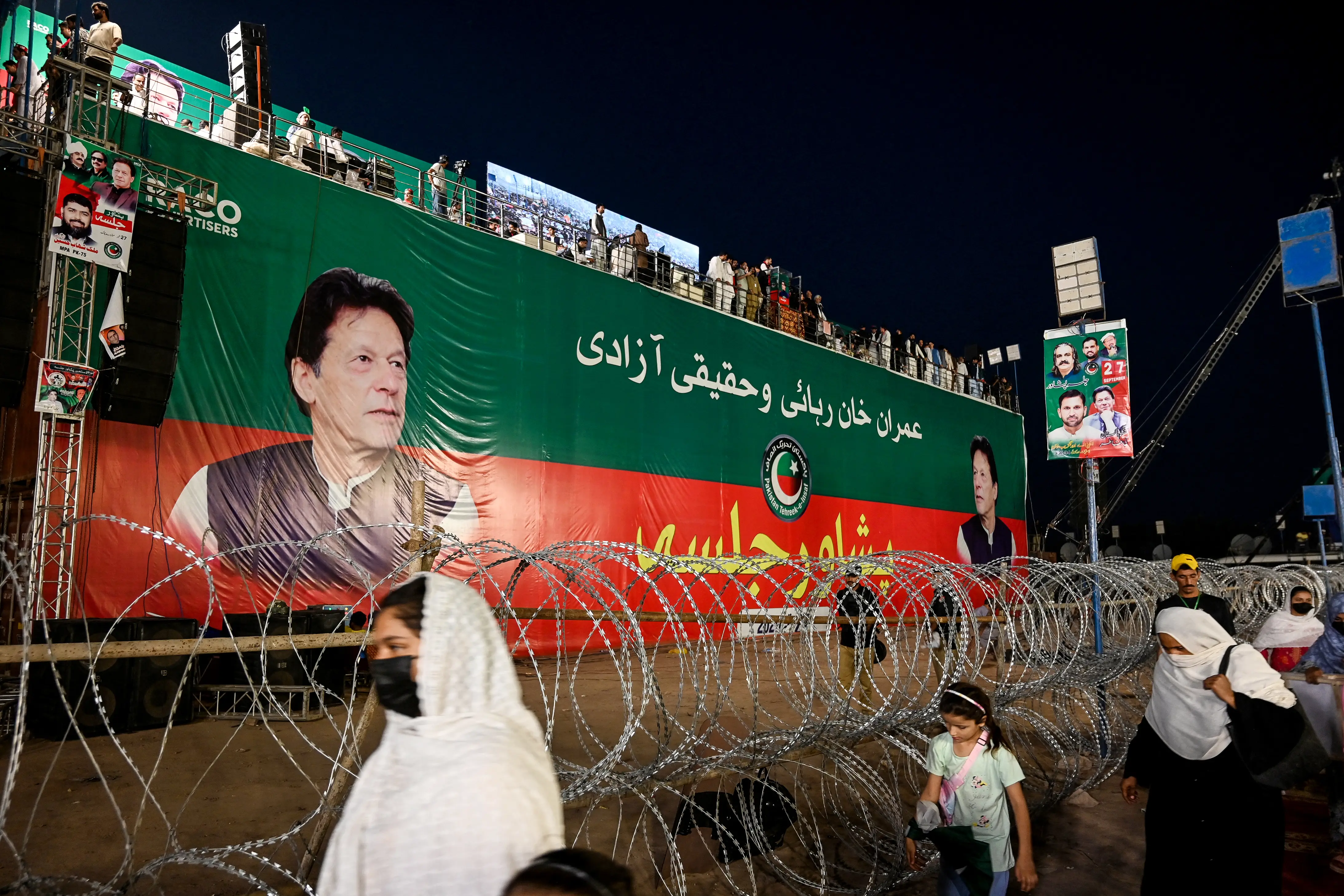 'Will not allow this': Pakistan's PTI to protest again for Imran Khan's 'legal rights'? Sister Aleema says...