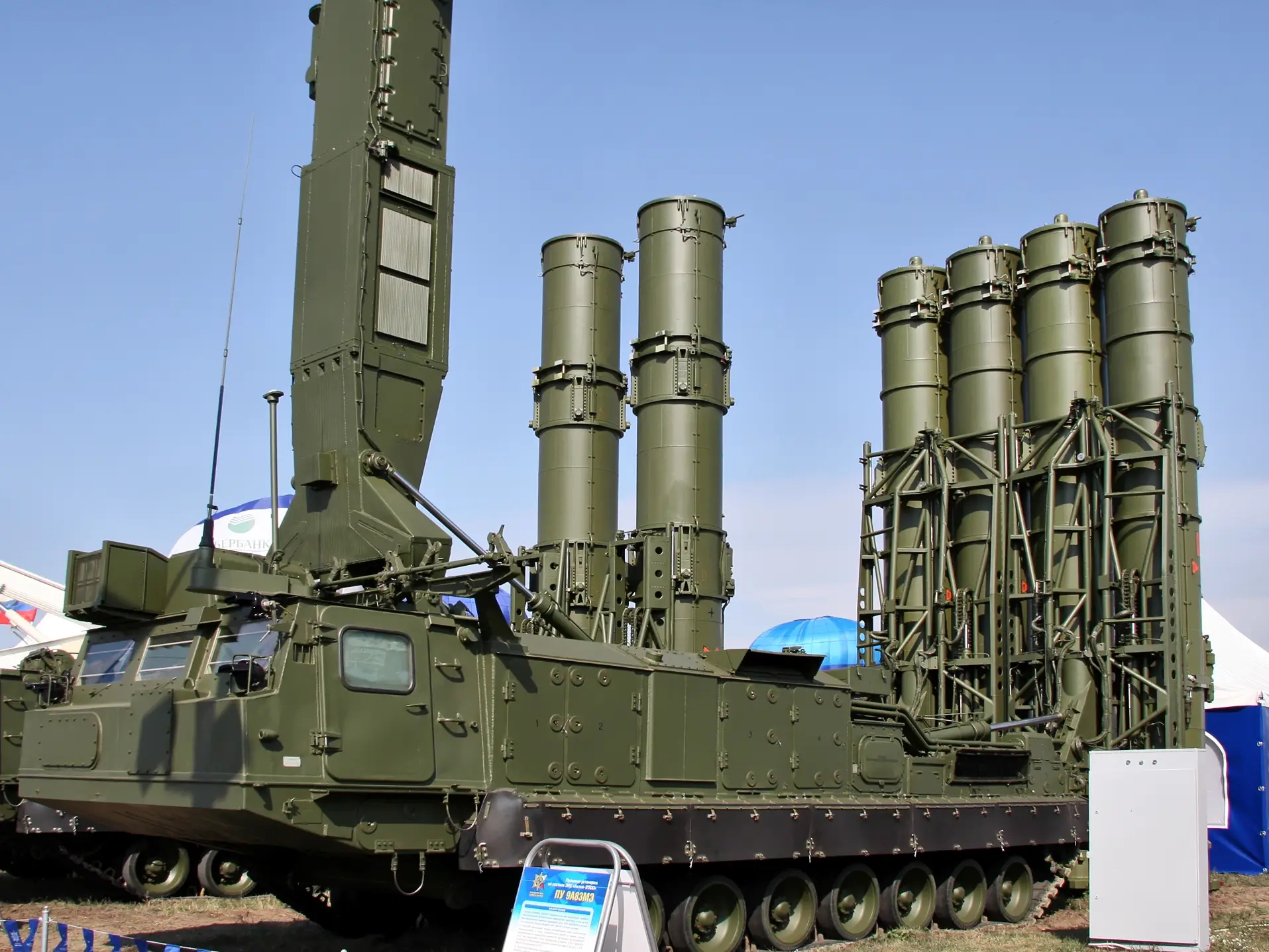 7 Russian air-defence systems compared