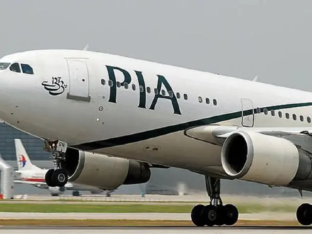 Pakistan to hold bidding again to sell loss-making national airline PIA on ...