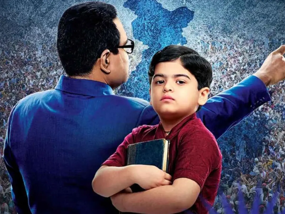 Ek Mahanayak - Dr B R Ambedkar