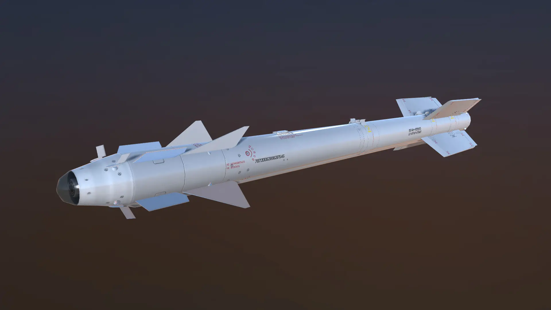 R-74M2 Short-Range Infrared Missile