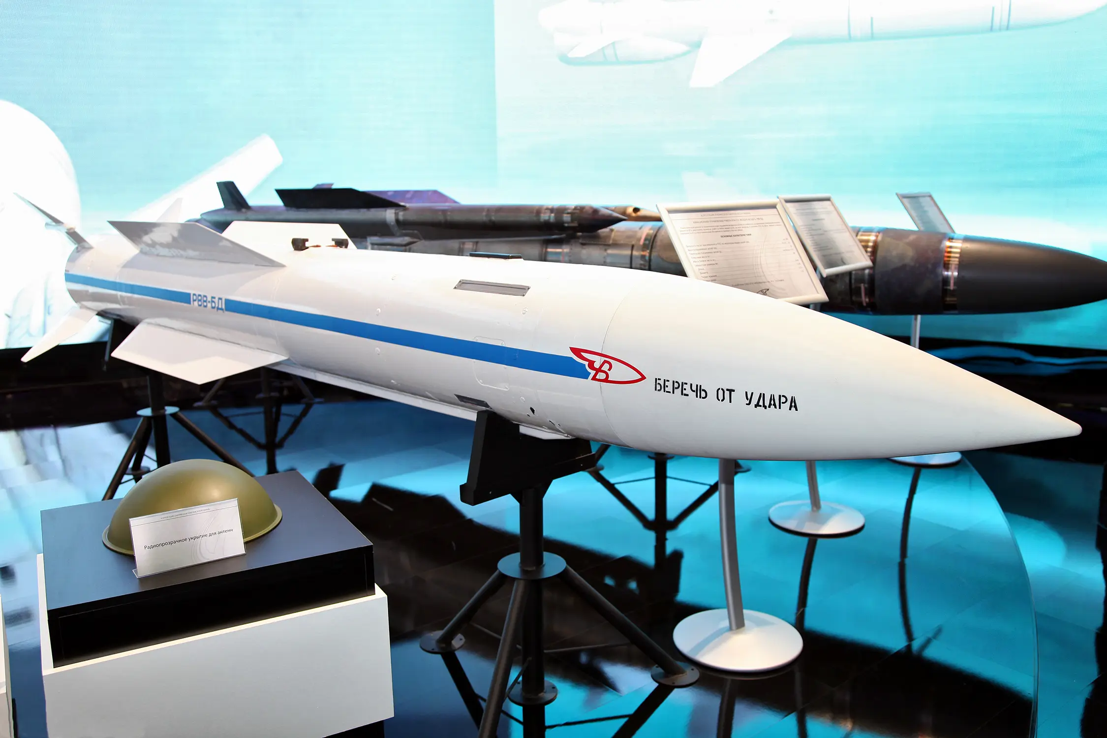 R-37M strikes 248 miles