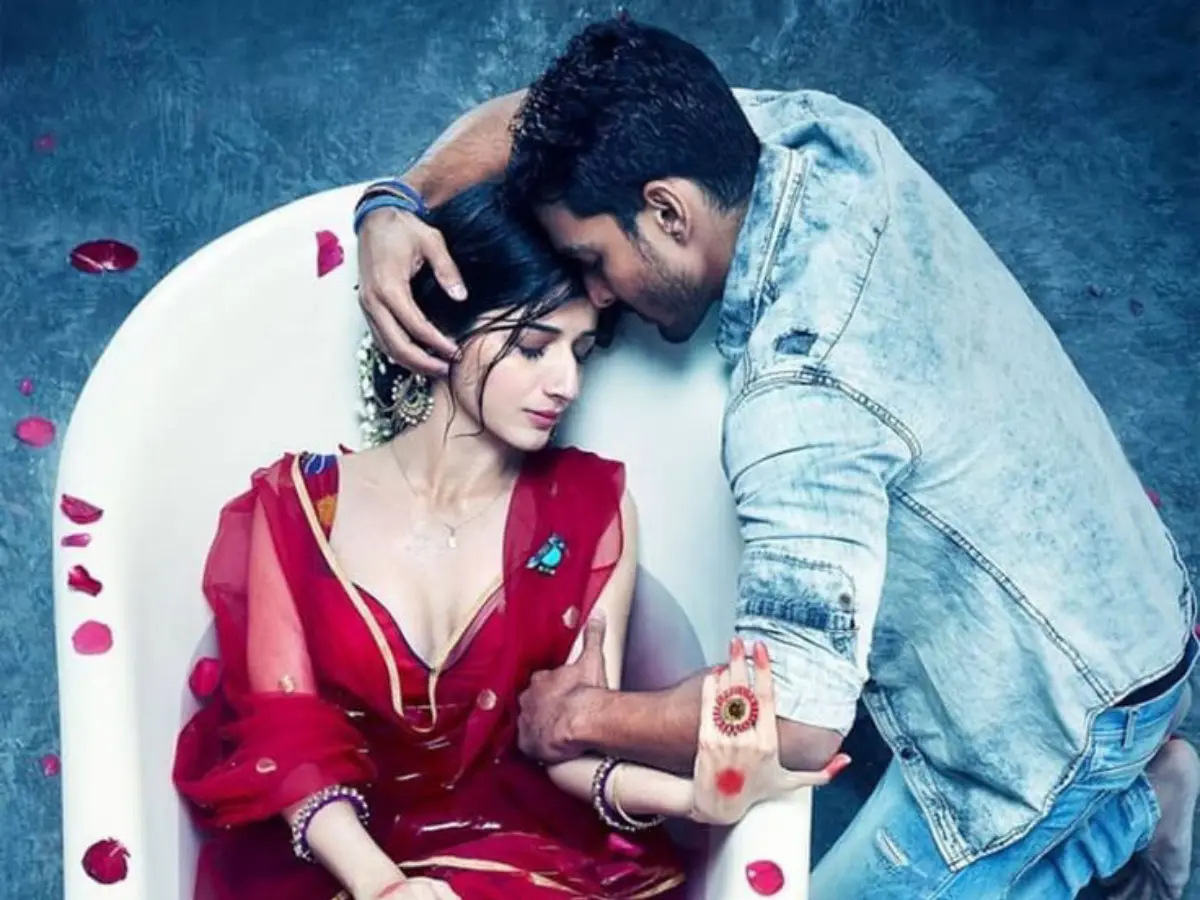 Sanam Teri Kasam