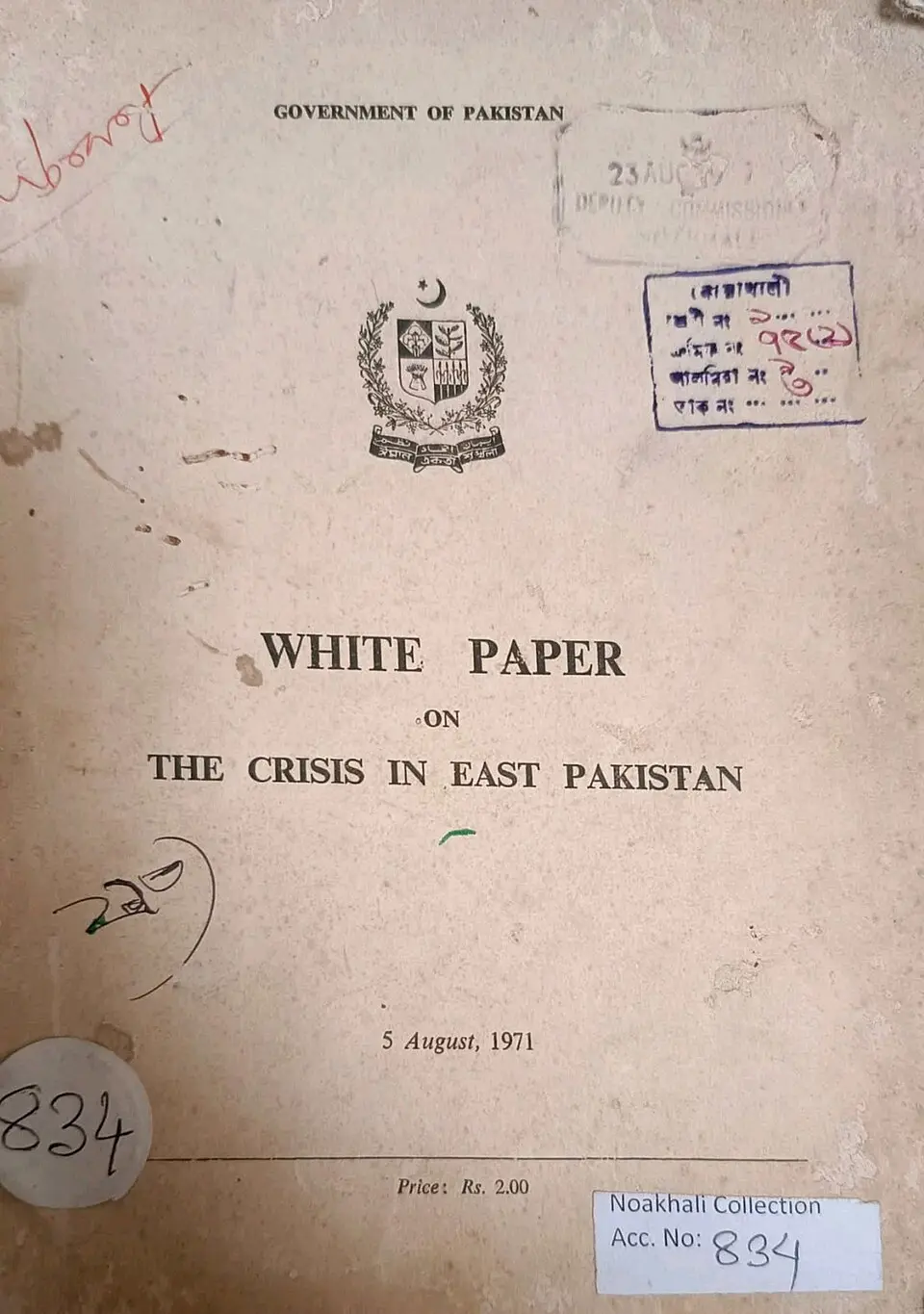 The Crisis in East Pakistan and India’s Dilemma