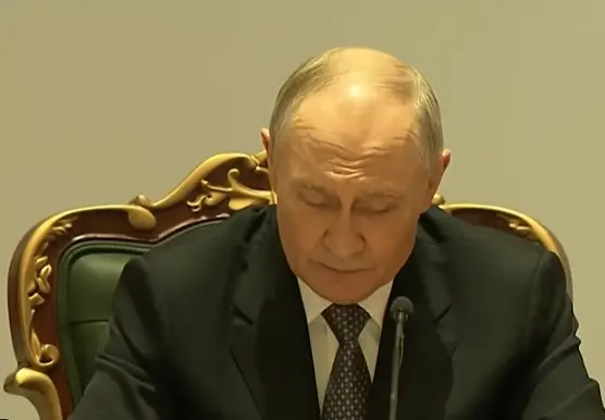 Board to Oversee Gaza Reconstruction