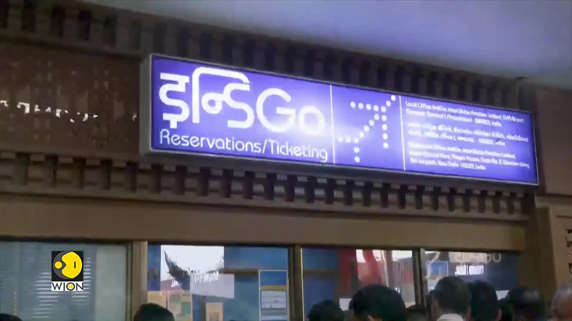 IndiGo chaos: Government gives IndiGo Sunday, 8 pm deadline to clear all refunds 