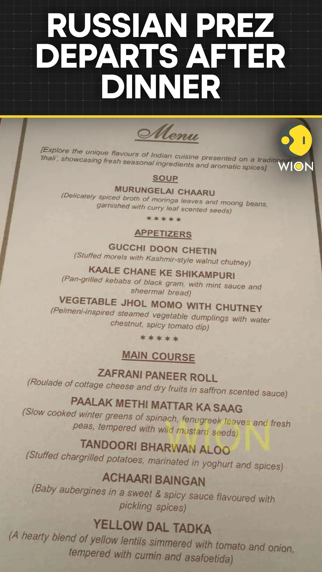 Putin's Lavish India Dinner Menu Revealed