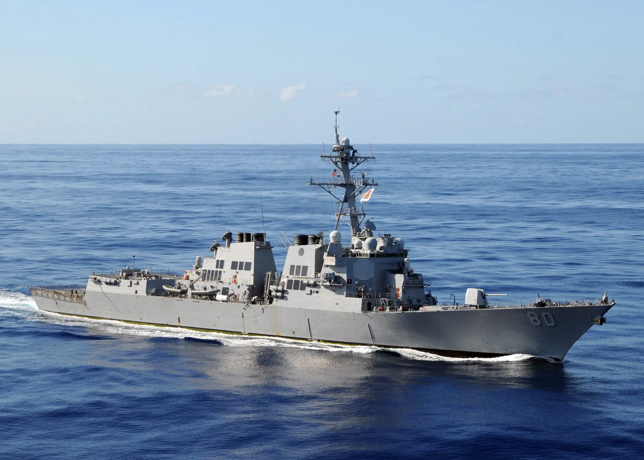DDG-51 Guided Missile Destroyer - $2.4 Billion Per Ship