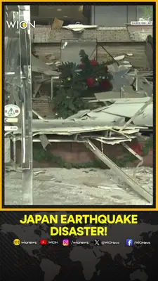 Wion News