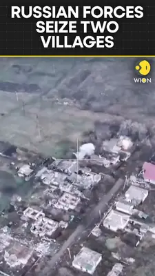 Wion News