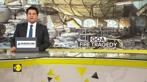 Goa Fire Tragedy: PIL Filed In High Court | CM Holds Press Conference