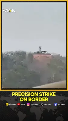 Wion News