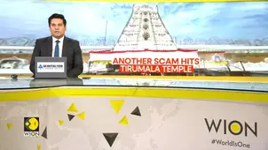TTD vigilance report exposes ₹54 crore fake silk dupatta scam; 15,000 polyester units found