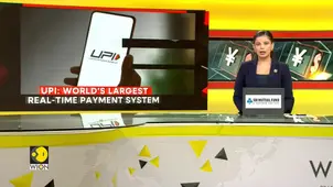 India’s UPI Gets Global Recognition for Digital Payment Innovation