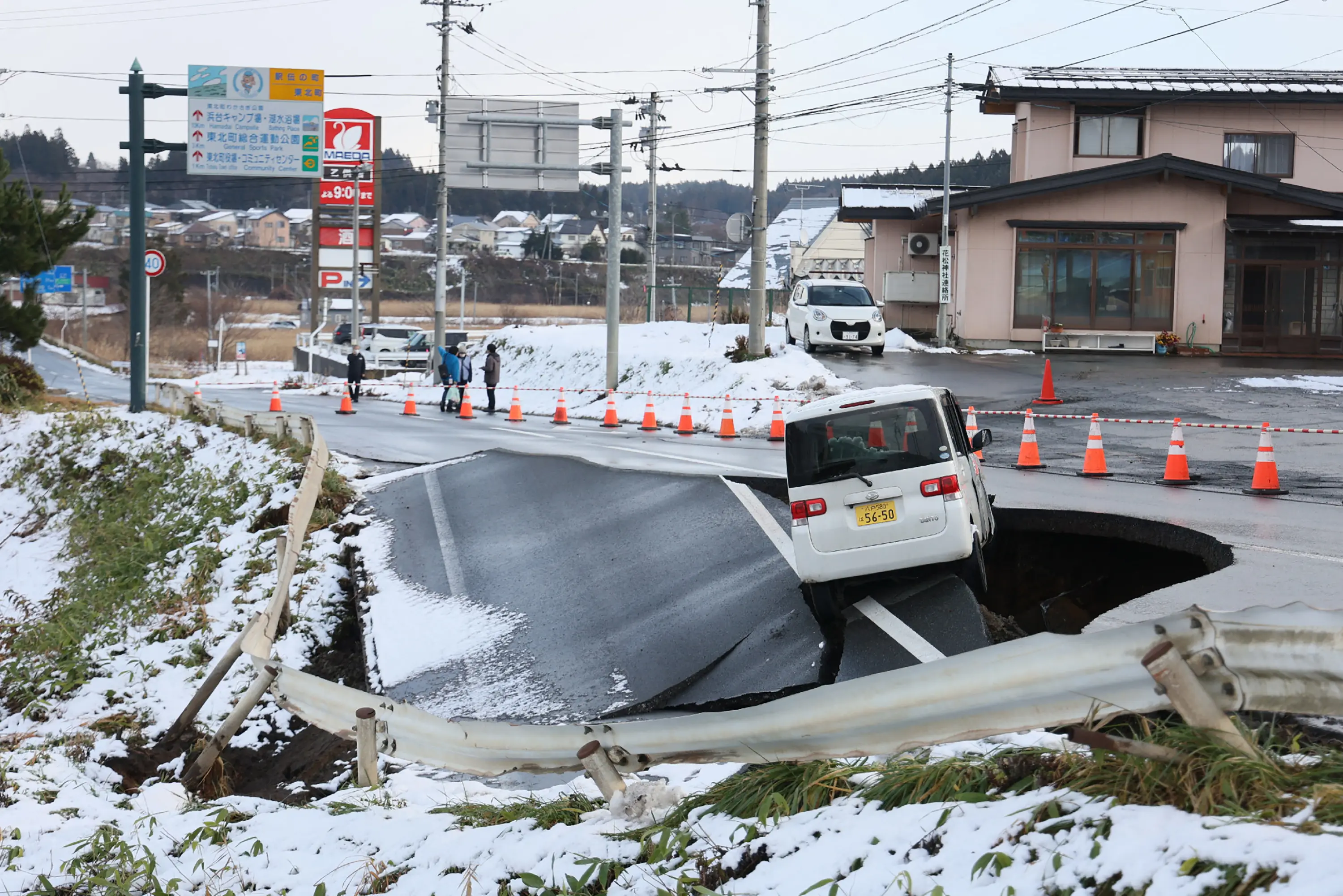 Japan hit by earthquake of magnitude of 5.9 after strong tremors