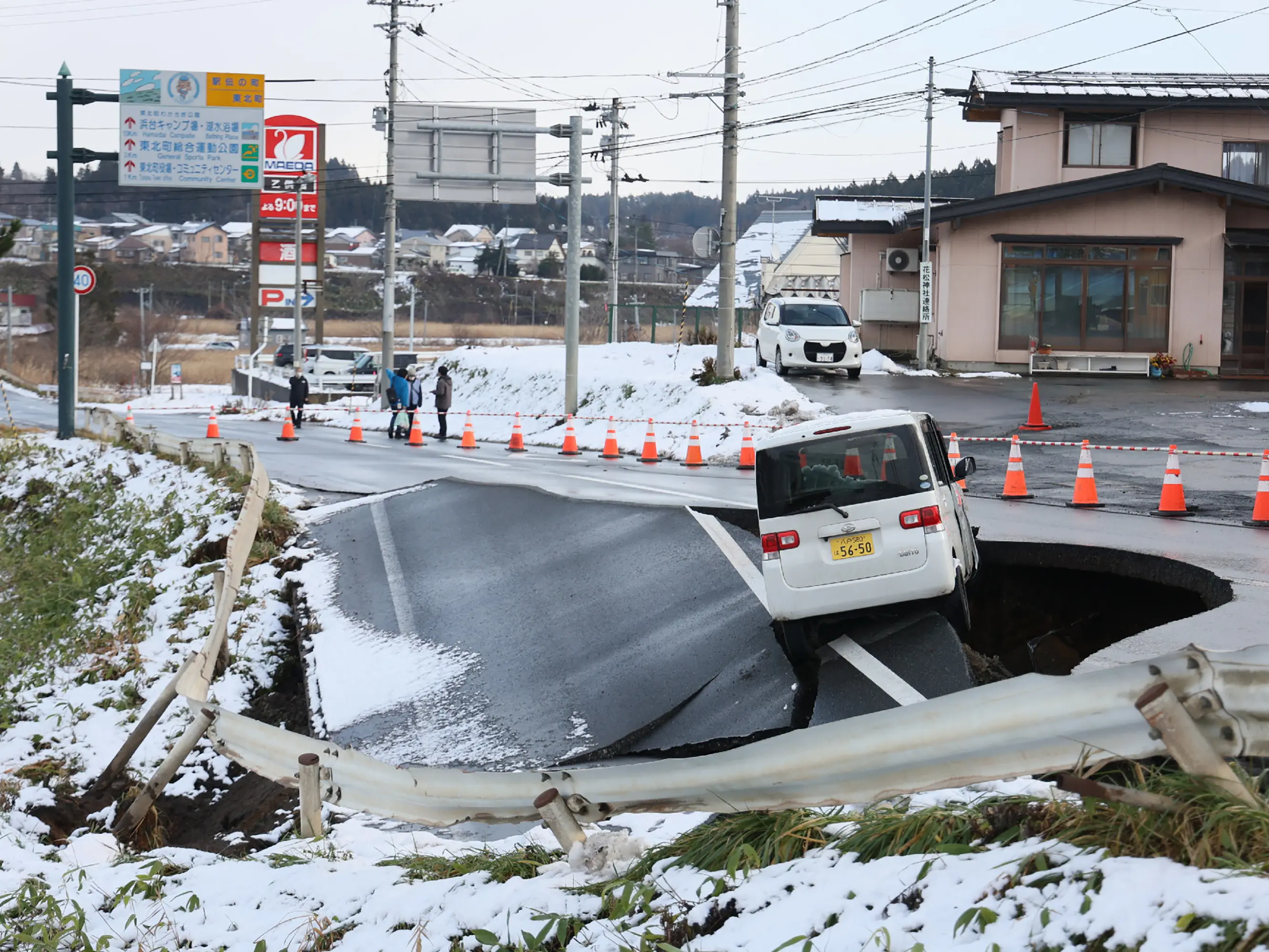 Japan hit by earthquake of magnitude of 5.9 after strong tremors Japan hit by earthquake of magnitude of 5.9 after strong tremors