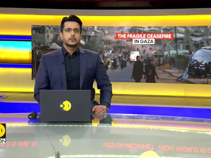 Gaza Ceasefire: Trump Announces Gaza Peace Board Plans, Calls It “Legendary”