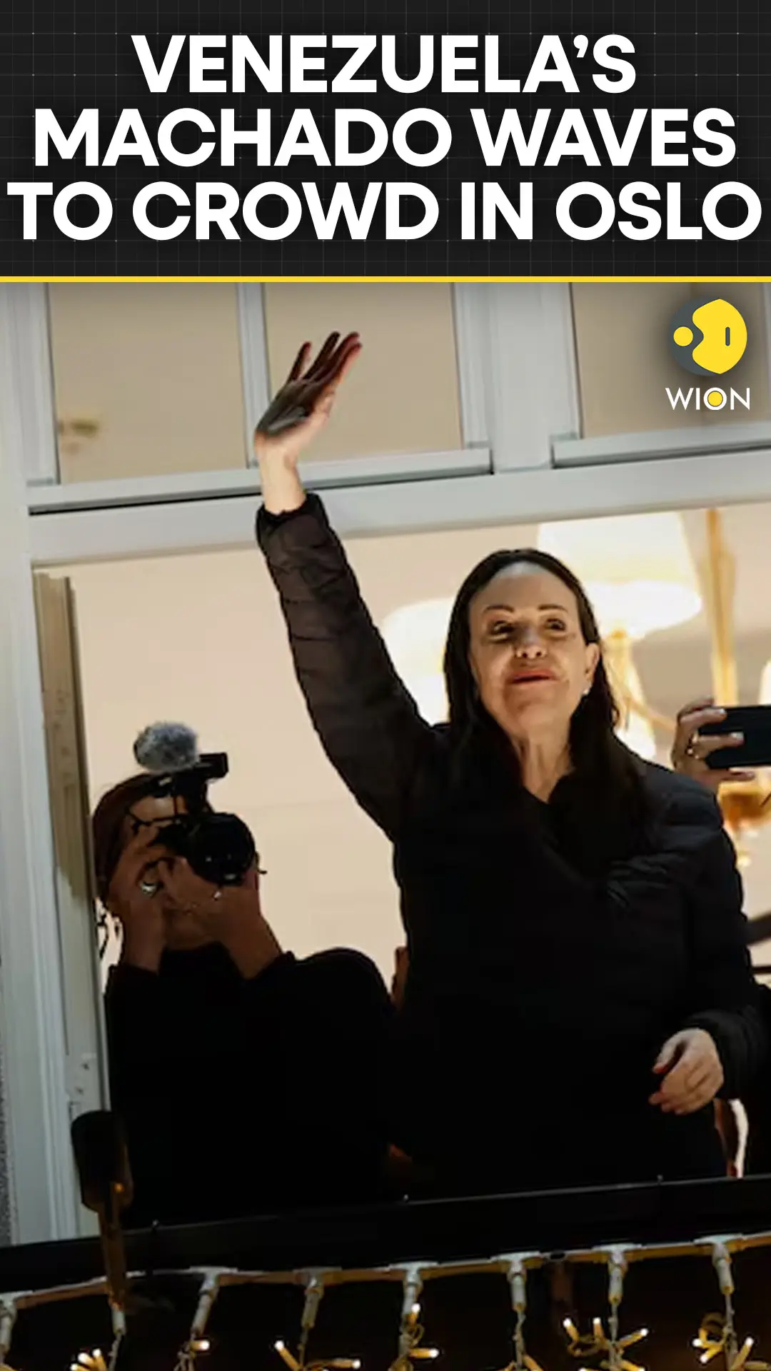 Nobel Winner Machado Waves to Crowd in Oslo