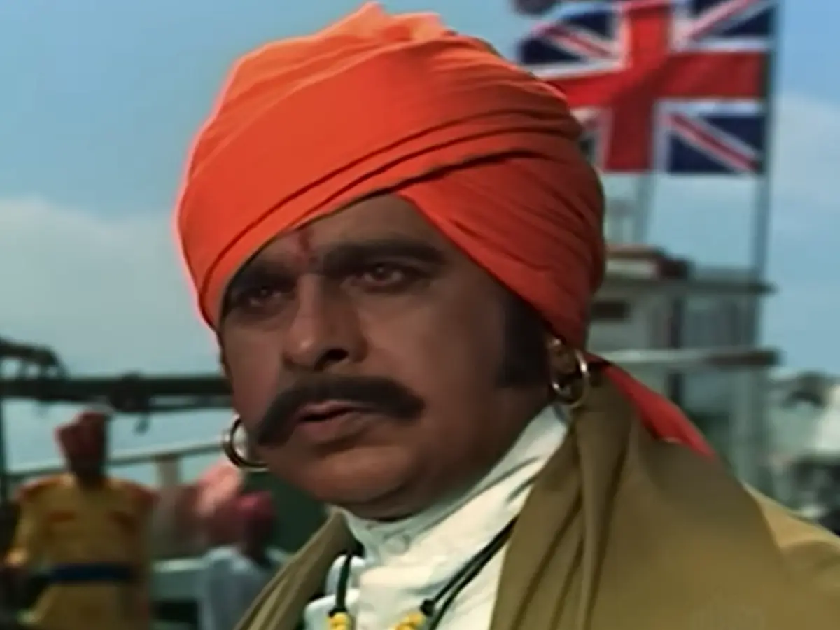 Kranti