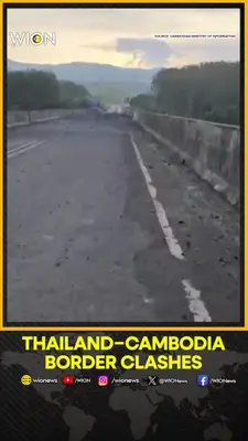 Wion News