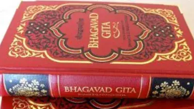 Bhagavad Gita, Mahabharat, and Sanskrit to be taught in Pakistan school. Know all about the initiative
